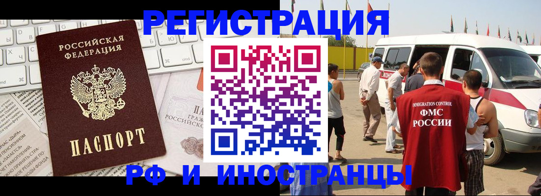 форма 3 в Азове